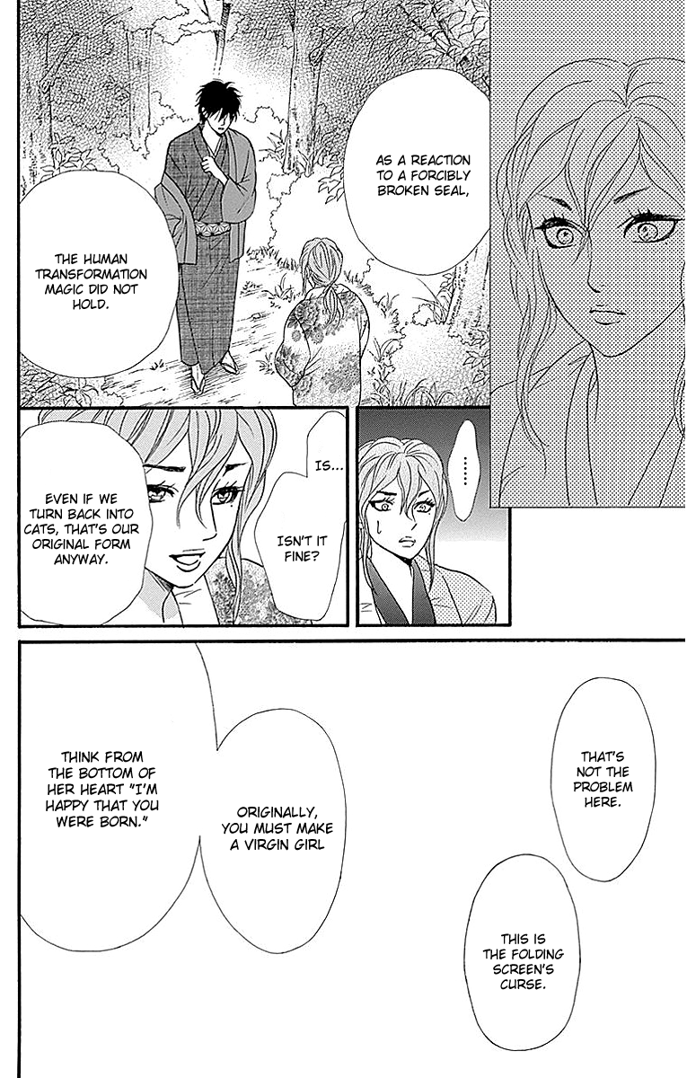 Sumika Sumire Chapter 10 page 32 - Chapter 10