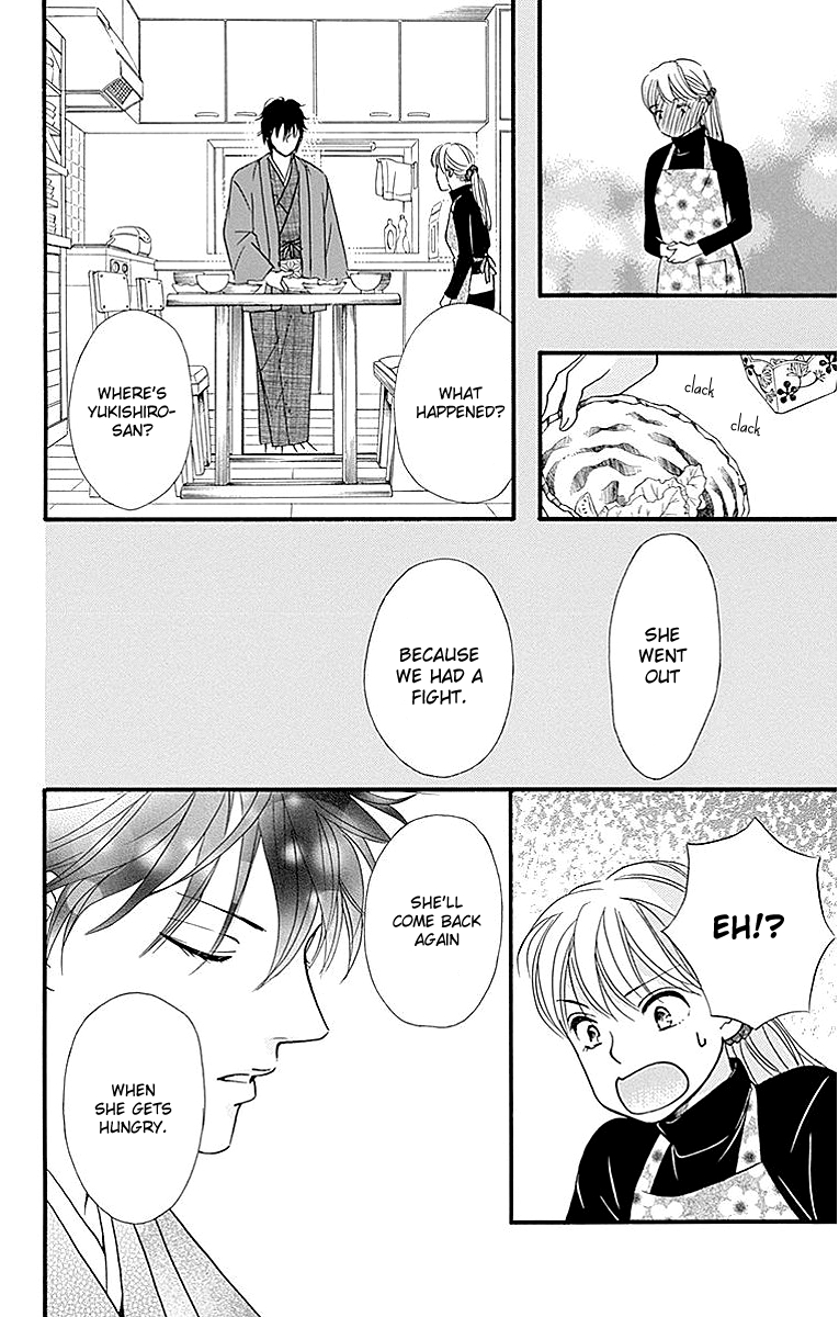 Sumika Sumire Chapter 10 page 42 - Chapter 10