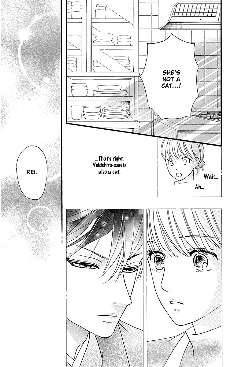 Sumika Sumire Chapter 10 page 43 - Chapter 10