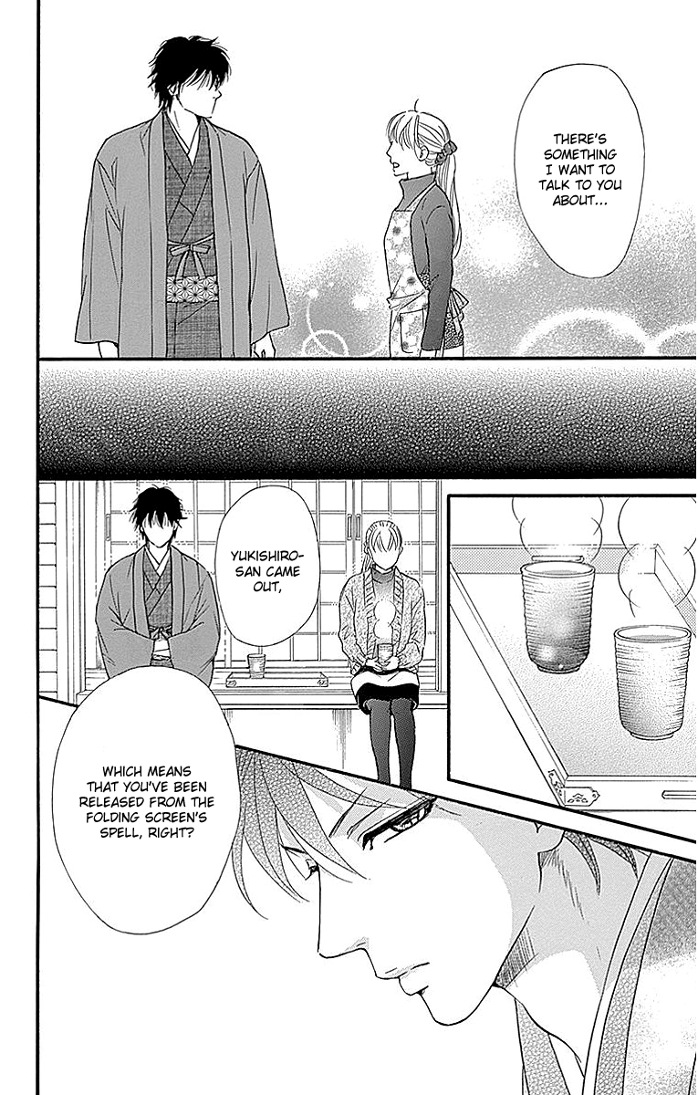 Sumika Sumire Chapter 10 page 44 - Chapter 10