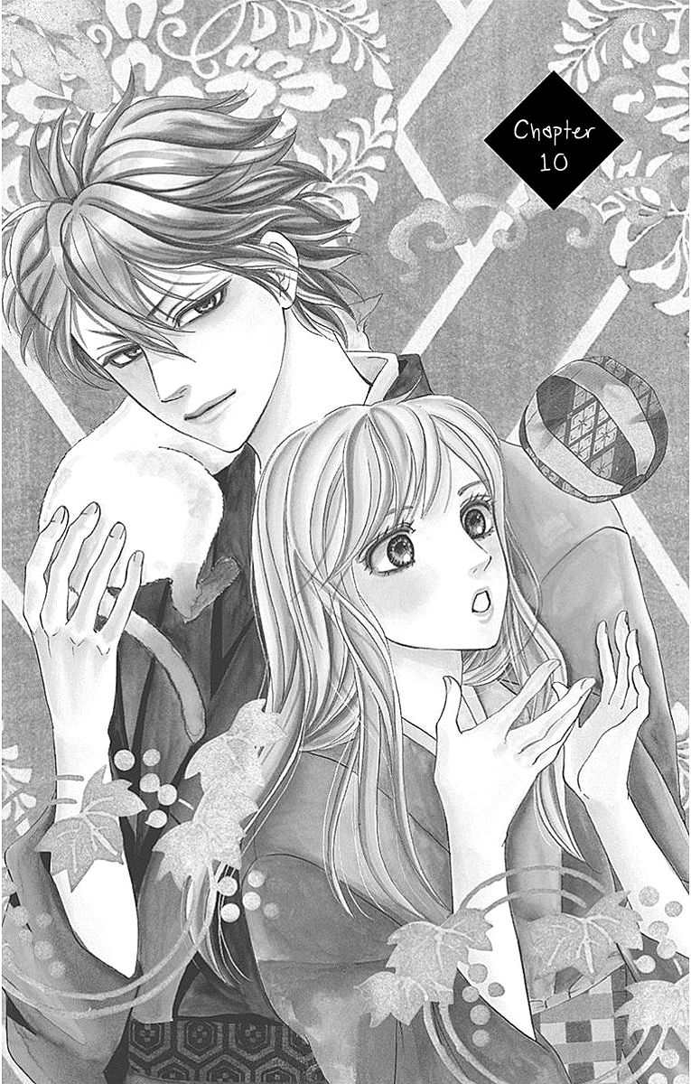 Sumika Sumire Chapter 10 page 5 - Chapter 10