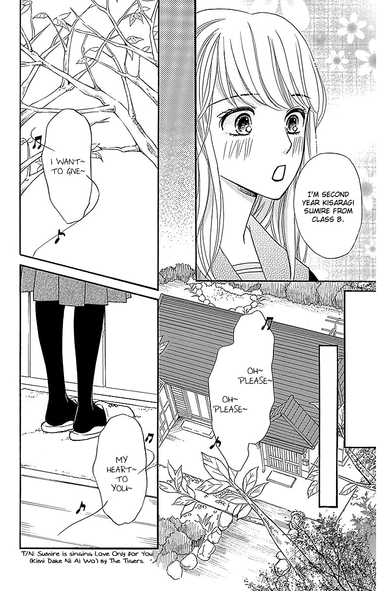 Sumika Sumire Chapter 11 page 10 - Chapter 11