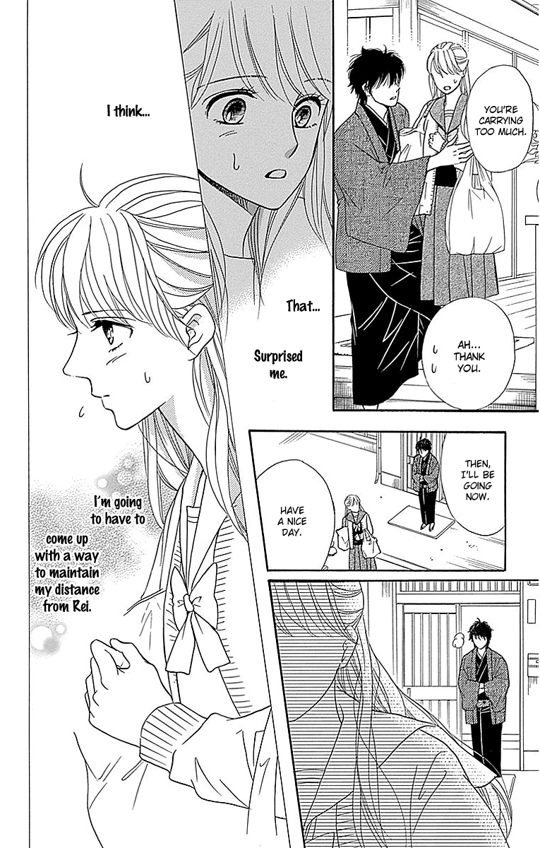 Sumika Sumire Chapter 11 page 14 - Chapter 11