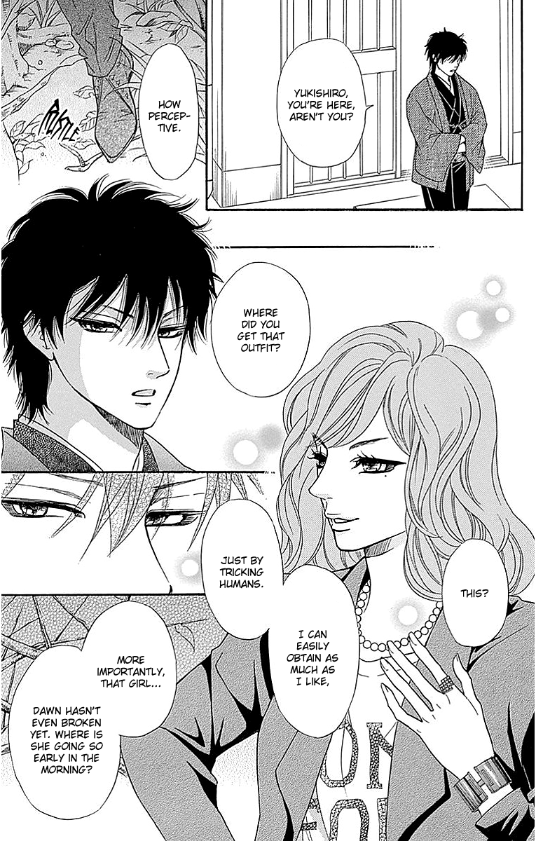 Sumika Sumire Chapter 11 page 15 - Chapter 11