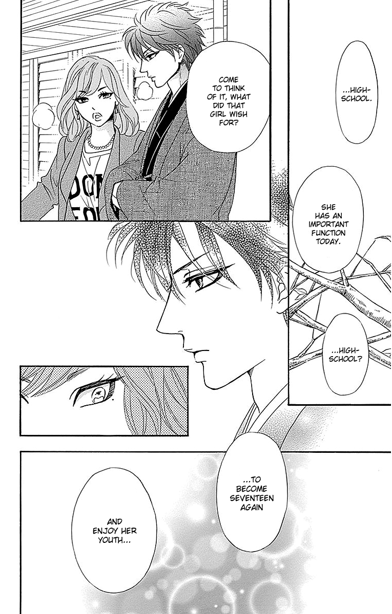 Sumika Sumire Chapter 11 page 16 - Chapter 11