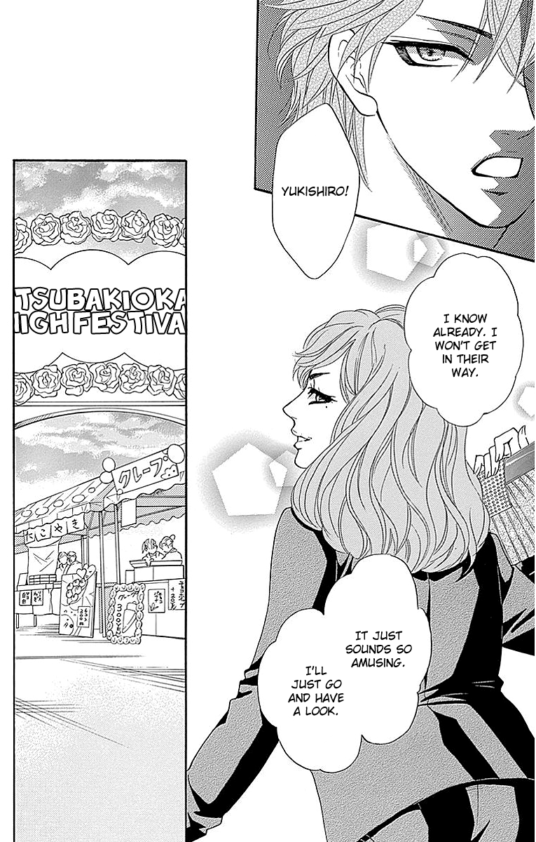 Sumika Sumire Chapter 11 page 18 - Chapter 11