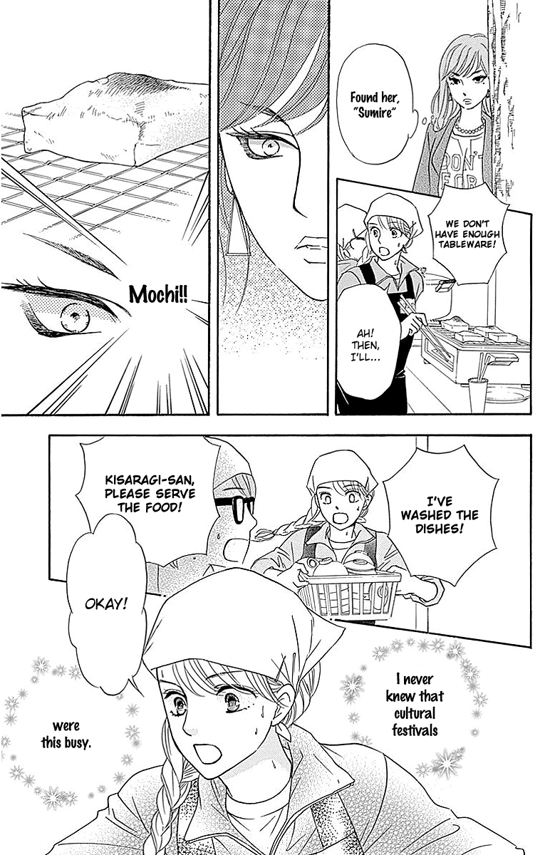 Sumika Sumire Chapter 11 page 21 - Chapter 11
