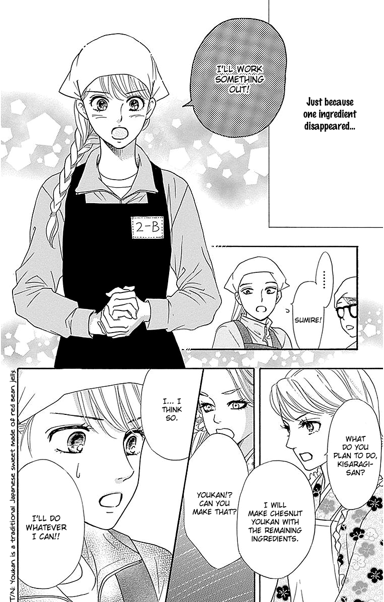 Sumika Sumire Chapter 11 page 26 - Chapter 11