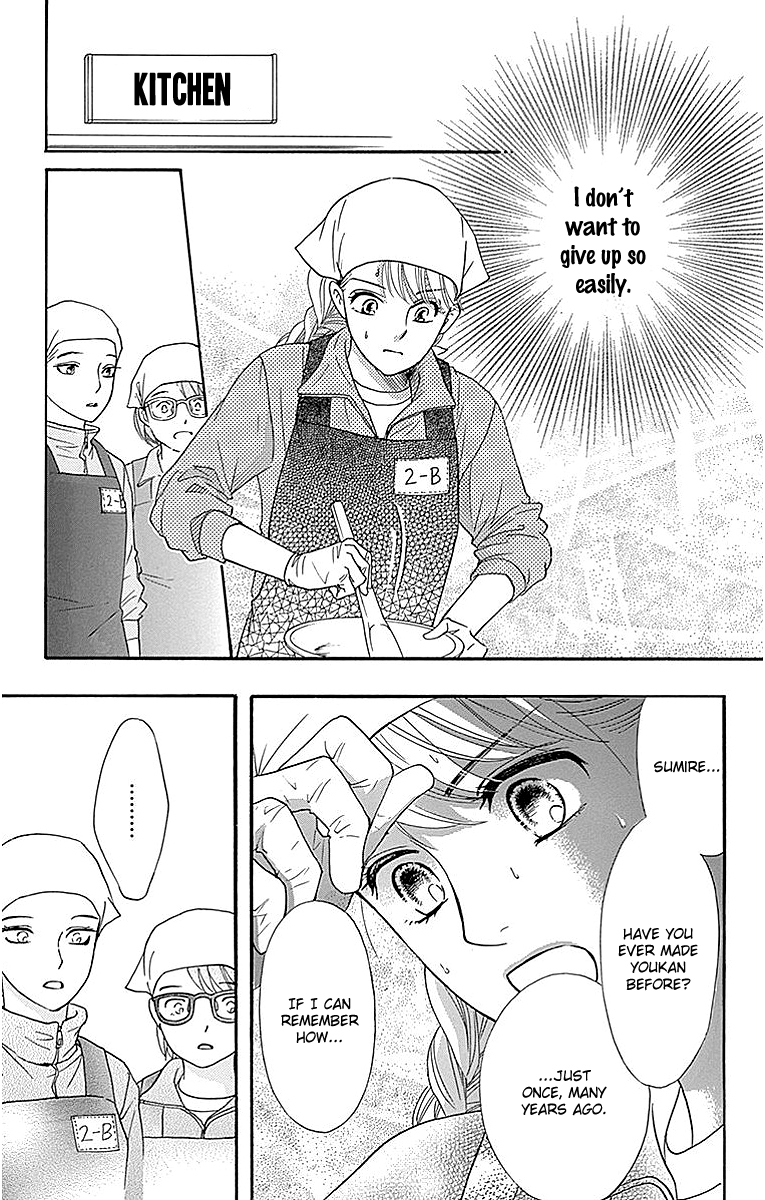 Sumika Sumire Chapter 11 page 27 - Chapter 11