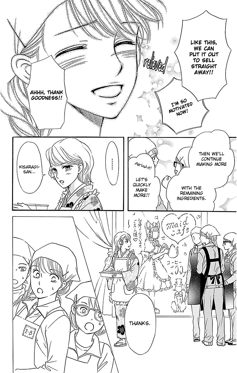 Sumika Sumire Chapter 11 page 30 - Chapter 11