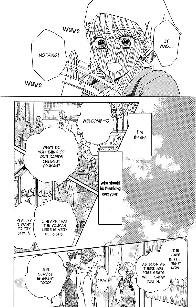 Sumika Sumire Chapter 11 page 31 - Chapter 11