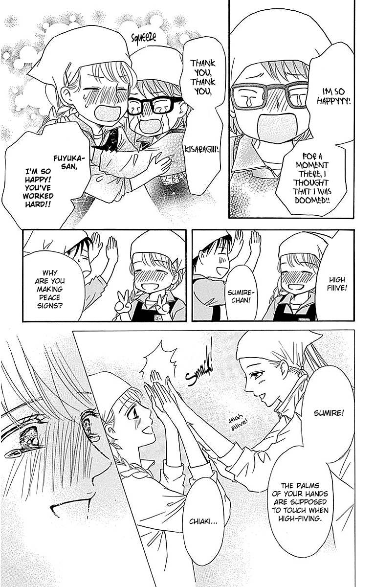 Sumika Sumire Chapter 11 page 33 - Chapter 11