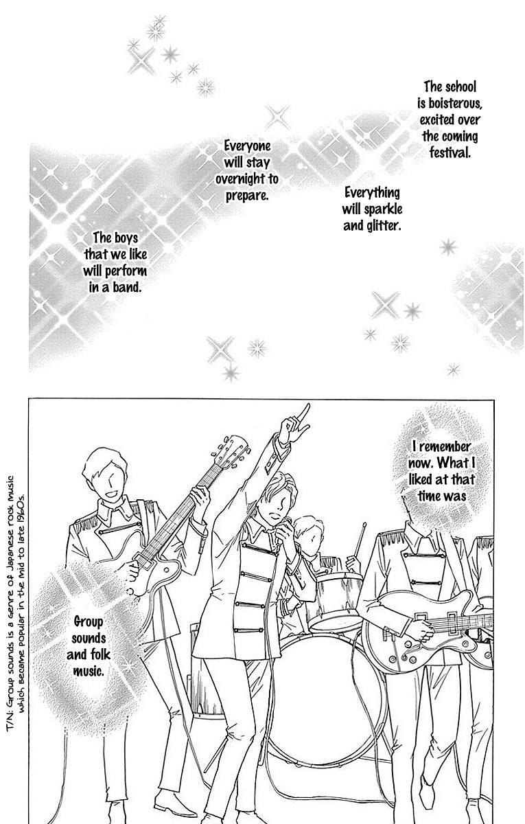 Sumika Sumire Chapter 11 page 4 - Chapter 11