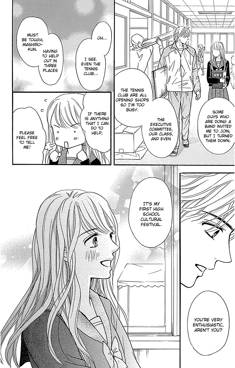 Sumika Sumire Chapter 11 page 6 - Chapter 11