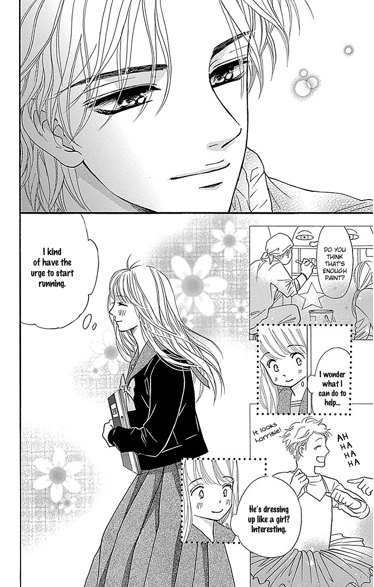 Sumika Sumire Chapter 11 page 8 - Chapter 11