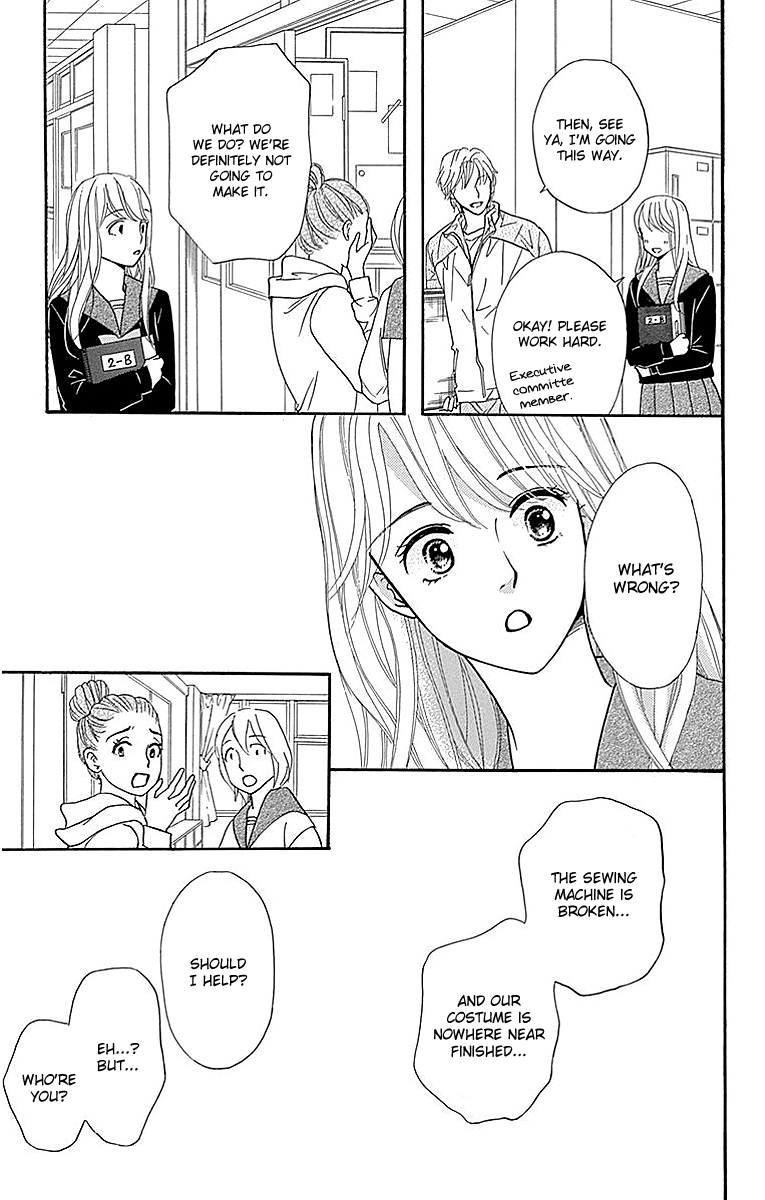 Sumika Sumire Chapter 11 page 9 - Chapter 11