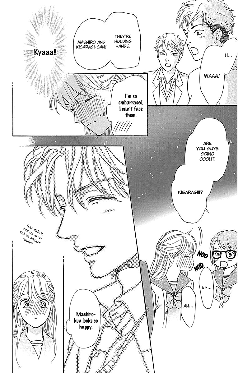 Sumika Sumire Chapter 12 page 10 - Chapter 12