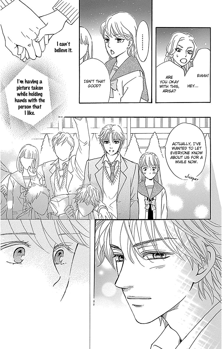 Sumika Sumire Chapter 12 page 11 - Chapter 12