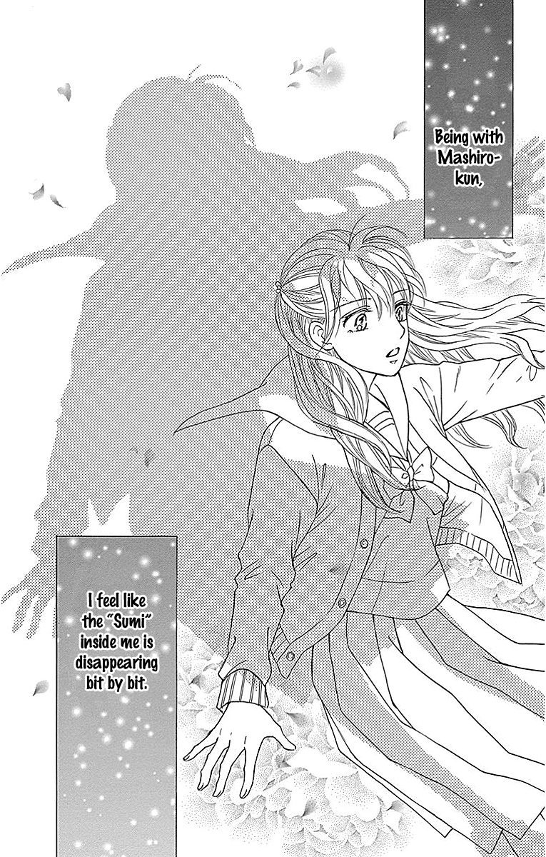 Sumika Sumire Chapter 12 page 12 - Chapter 12
