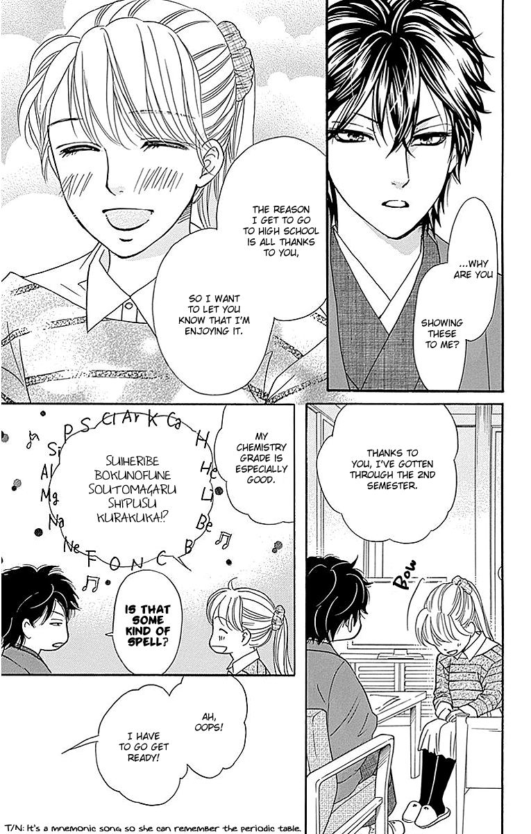 Sumika Sumire Chapter 12 page 15 - Chapter 12