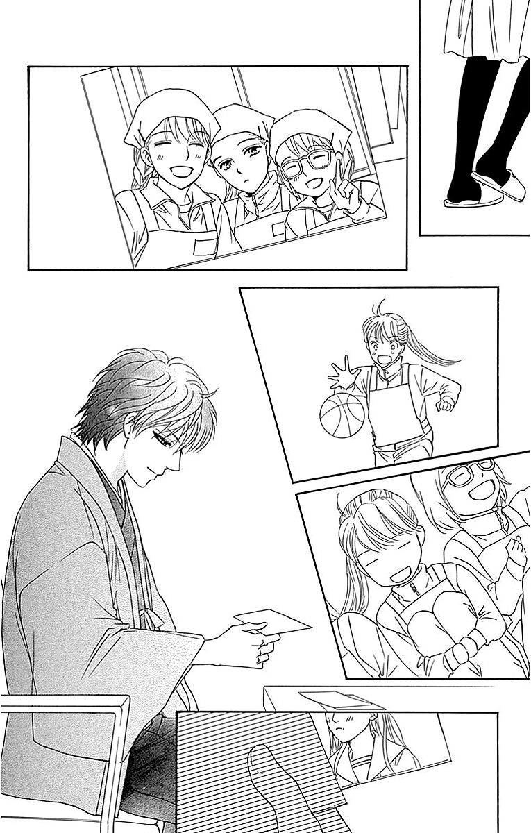 Sumika Sumire Chapter 12 page 16 - Chapter 12