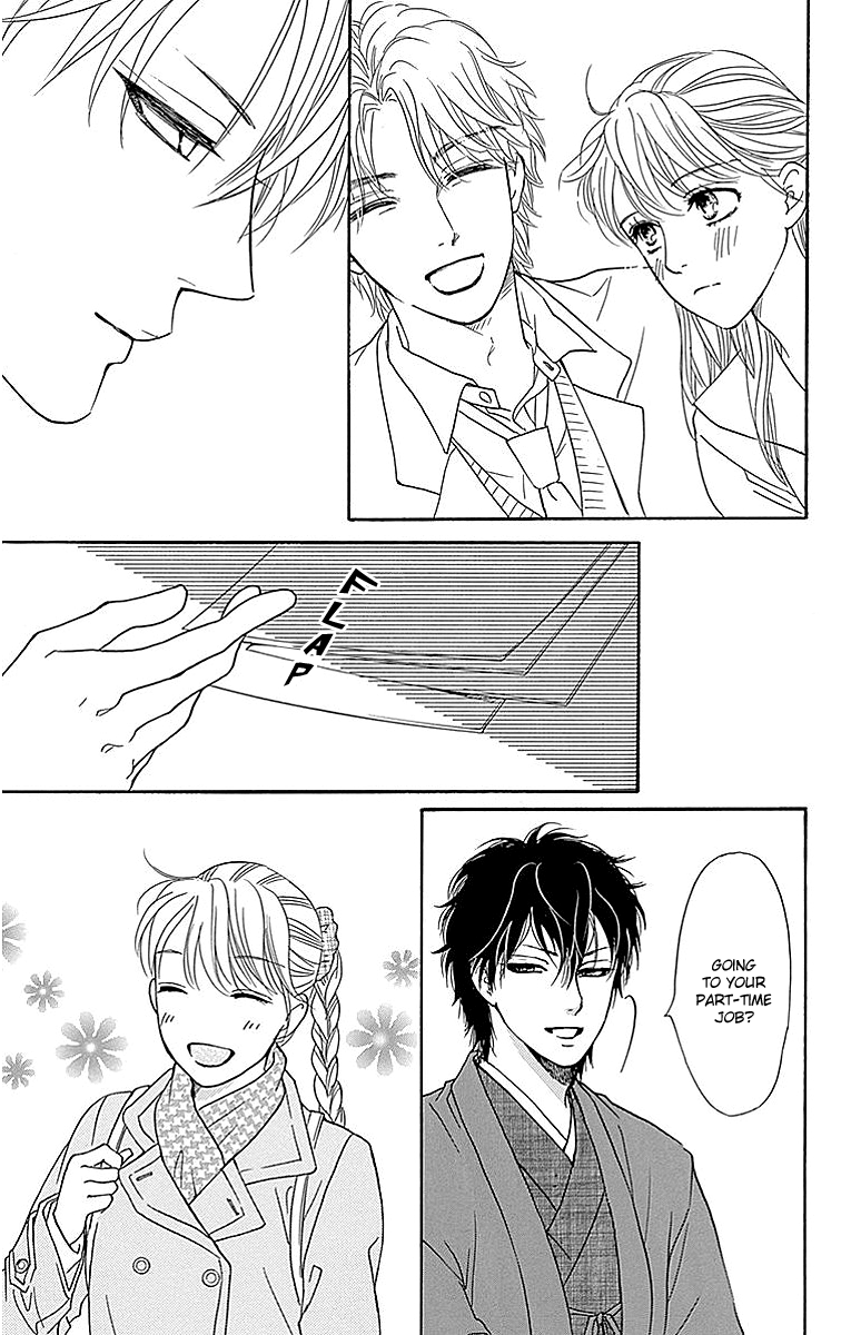 Sumika Sumire Chapter 12 page 17 - Chapter 12