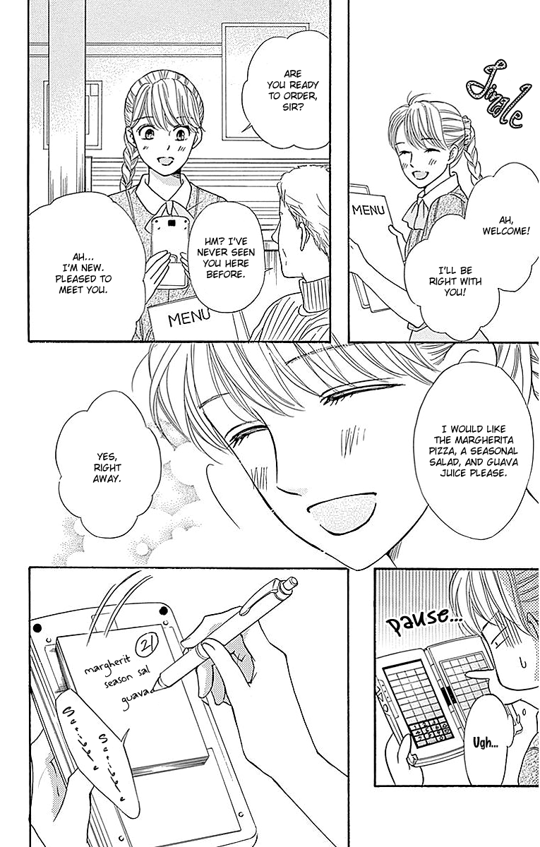 Sumika Sumire Chapter 12 page 20 - Chapter 12