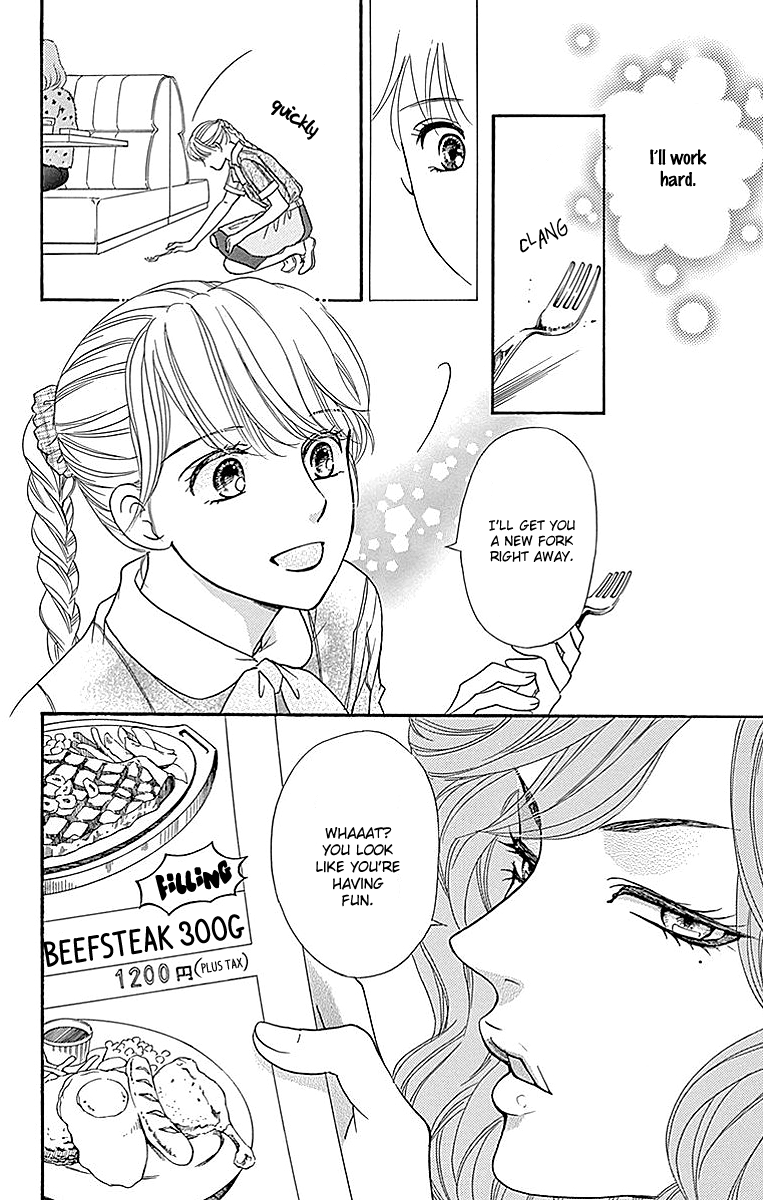 Sumika Sumire Chapter 12 page 22 - Chapter 12