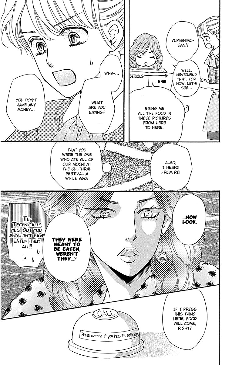 Sumika Sumire Chapter 12 page 23 - Chapter 12