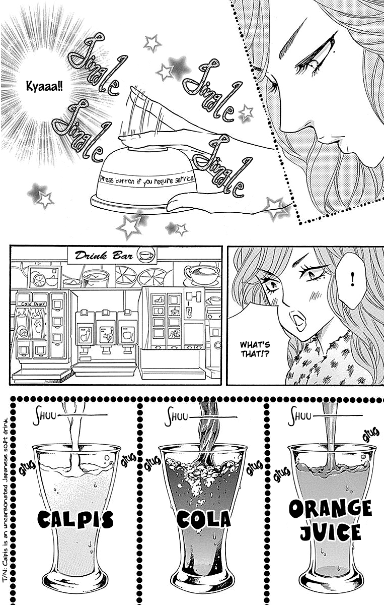 Sumika Sumire Chapter 12 page 24 - Chapter 12
