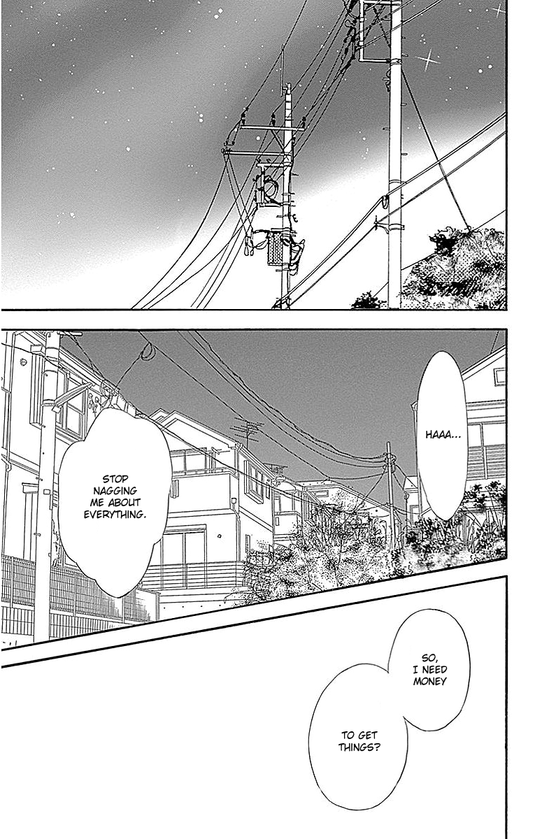 Sumika Sumire Chapter 12 page 27 - Chapter 12