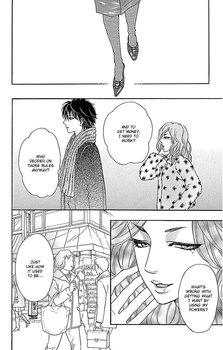 Sumika Sumire Chapter 12 page 28 - Chapter 12