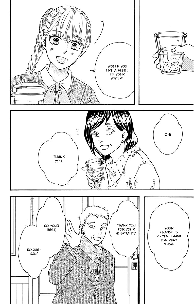 Sumika Sumire Chapter 12 page 30 - Chapter 12