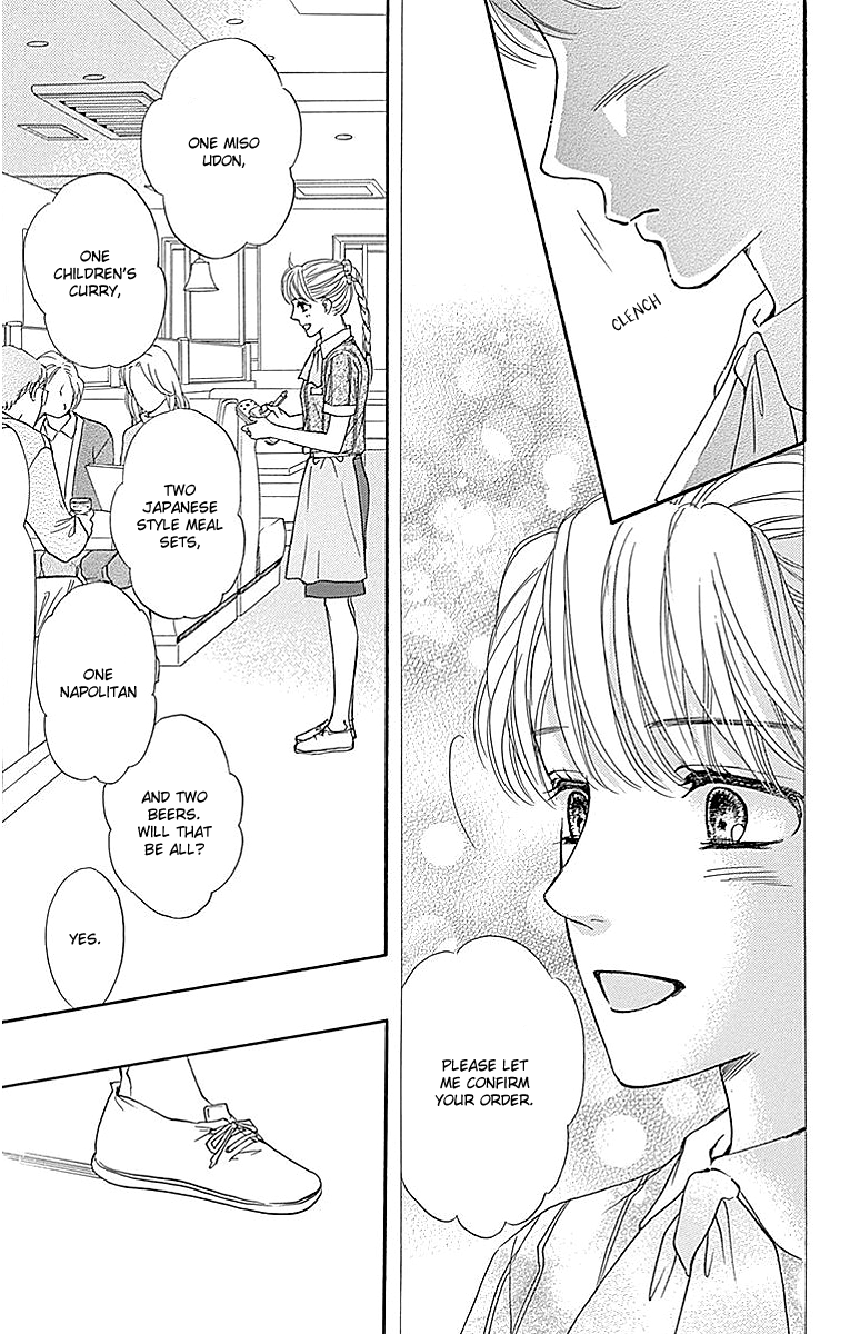 Sumika Sumire Chapter 12 page 39 - Chapter 12