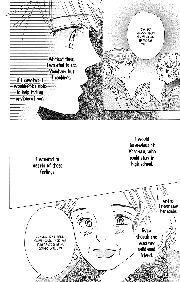 Sumika Sumire Chapter 12 page 44 - Chapter 12