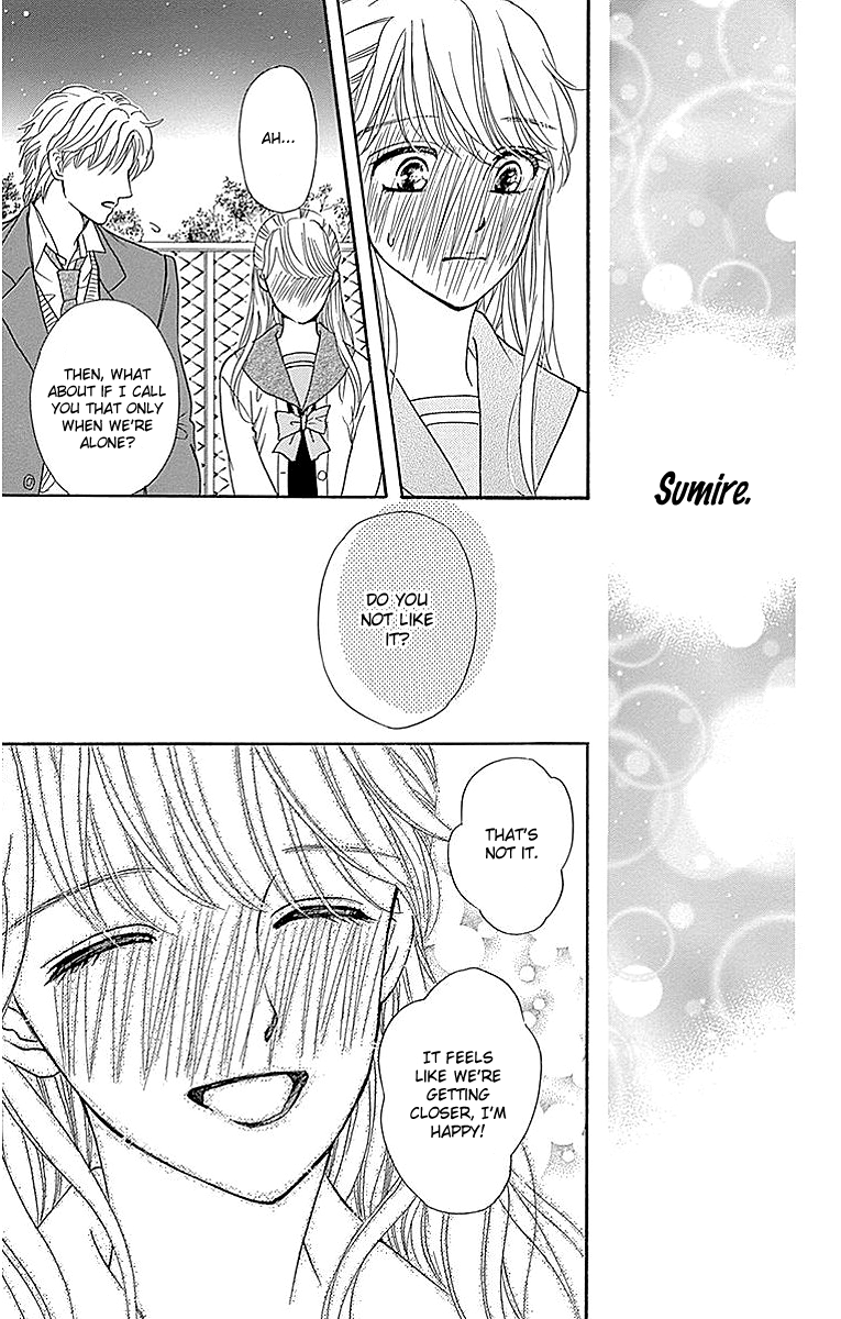 Sumika Sumire Chapter 12 page 5 - Chapter 12