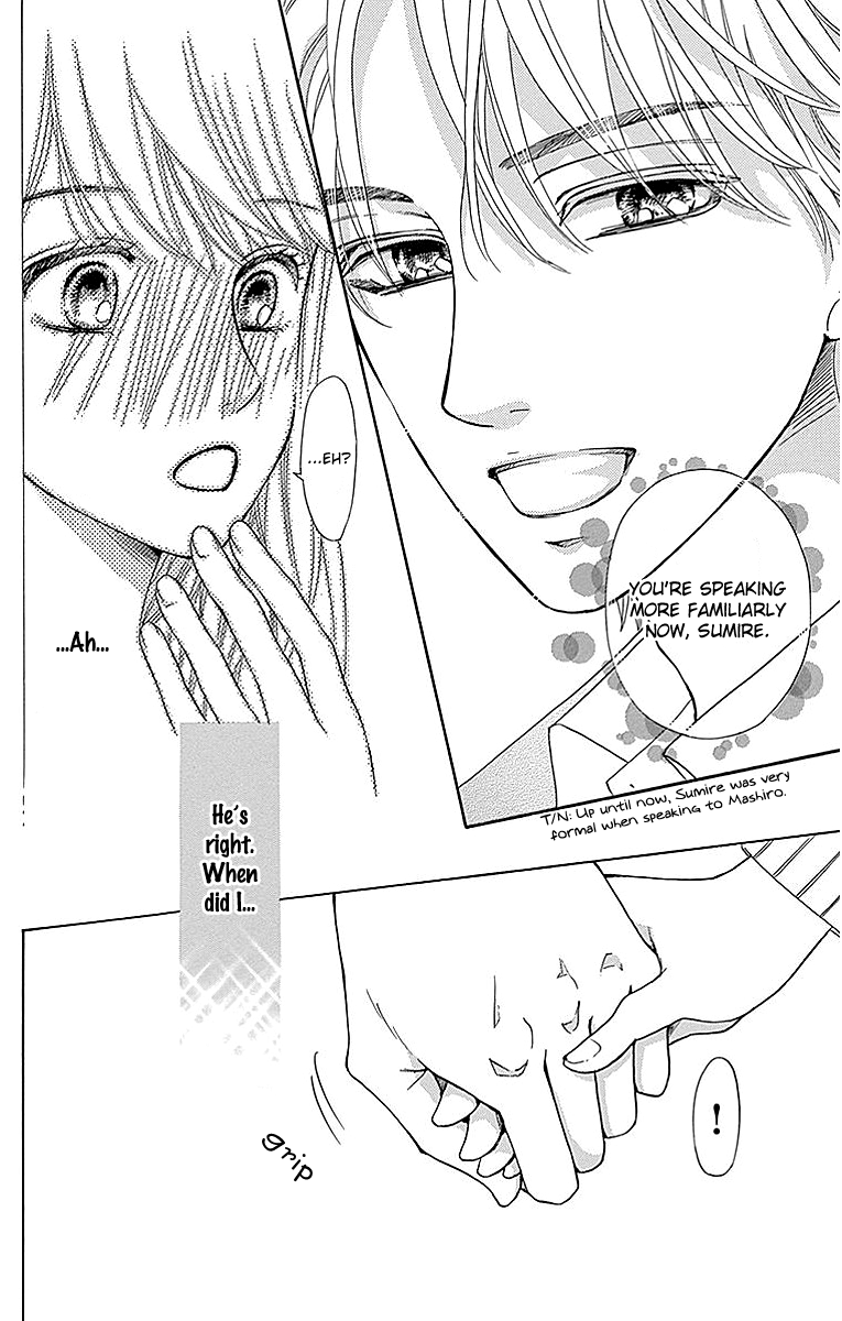 Sumika Sumire Chapter 12 page 8 - Chapter 12