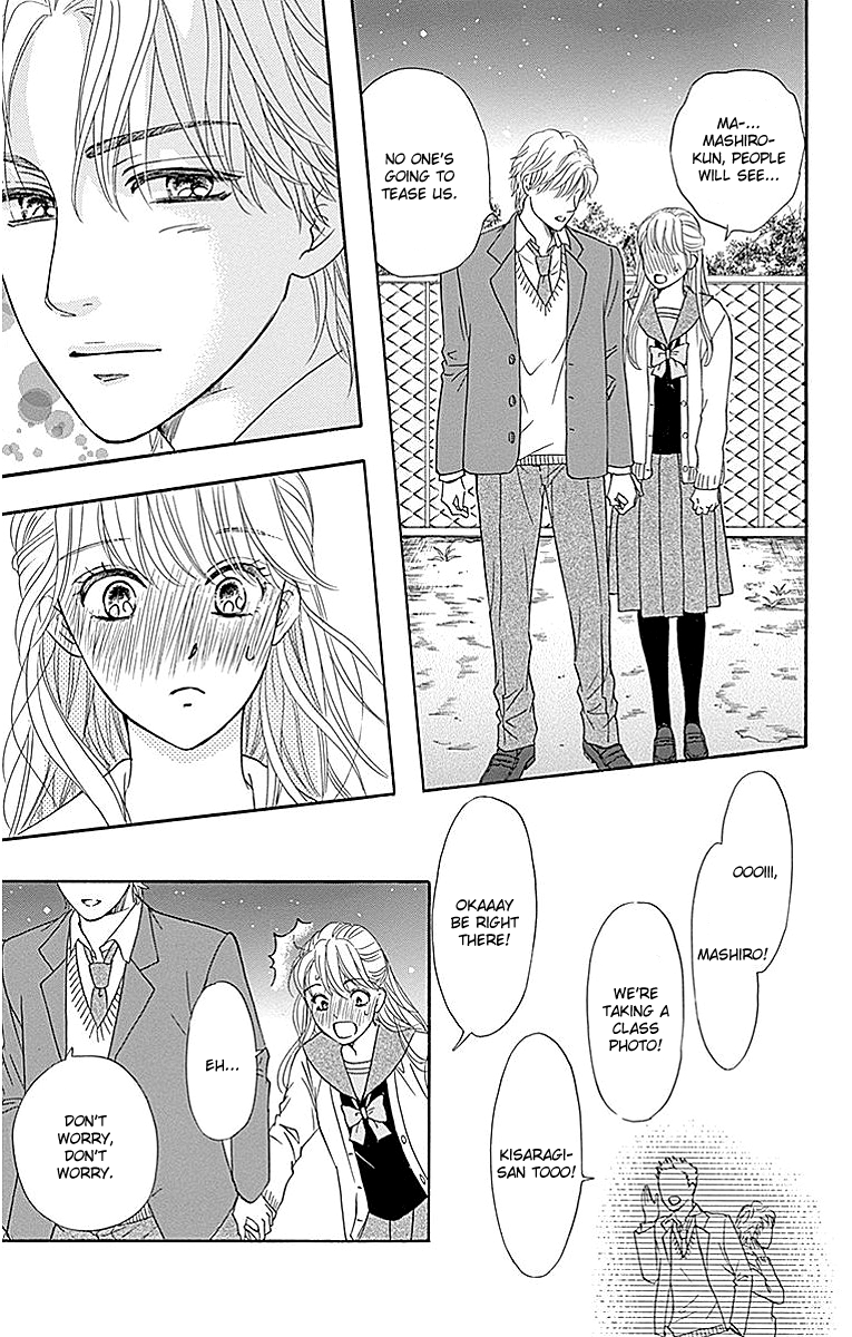 Sumika Sumire Chapter 12 page 9 - Chapter 12