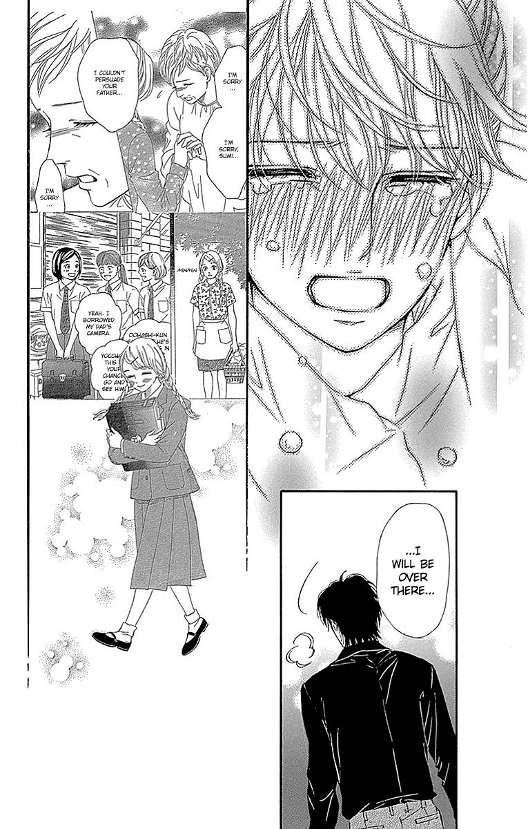 Sumika Sumire Chapter 13 page 10 - Chapter 13