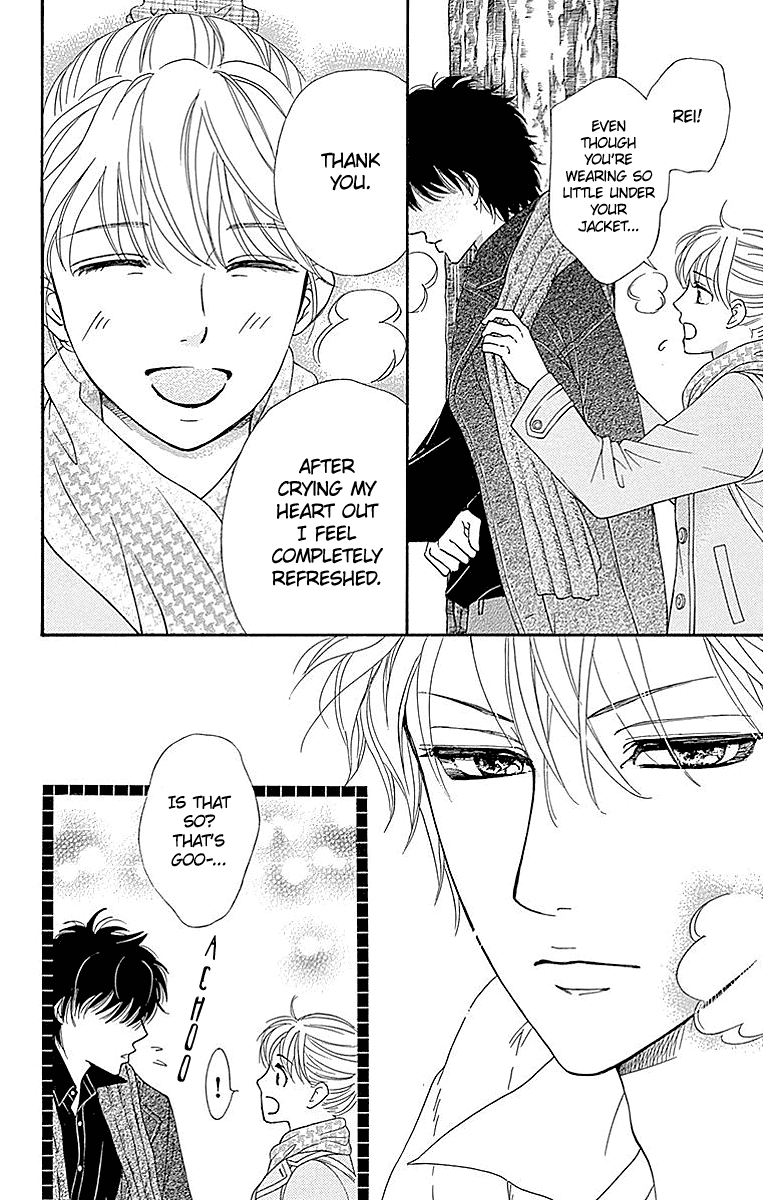 Sumika Sumire Chapter 13 page 12 - Chapter 13