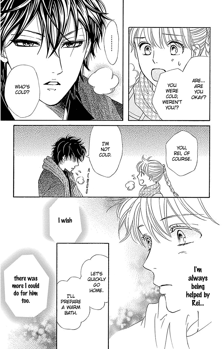 Sumika Sumire Chapter 13 page 13 - Chapter 13