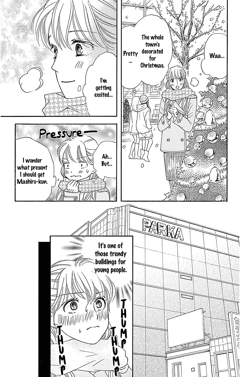 Sumika Sumire Chapter 13 page 17 - Chapter 13