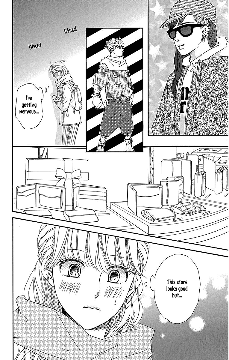 Sumika Sumire Chapter 13 page 18 - Chapter 13