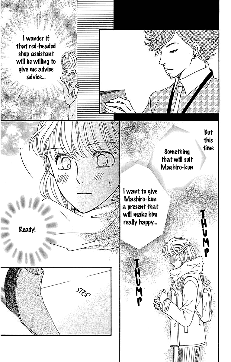 Sumika Sumire Chapter 13 page 19 - Chapter 13