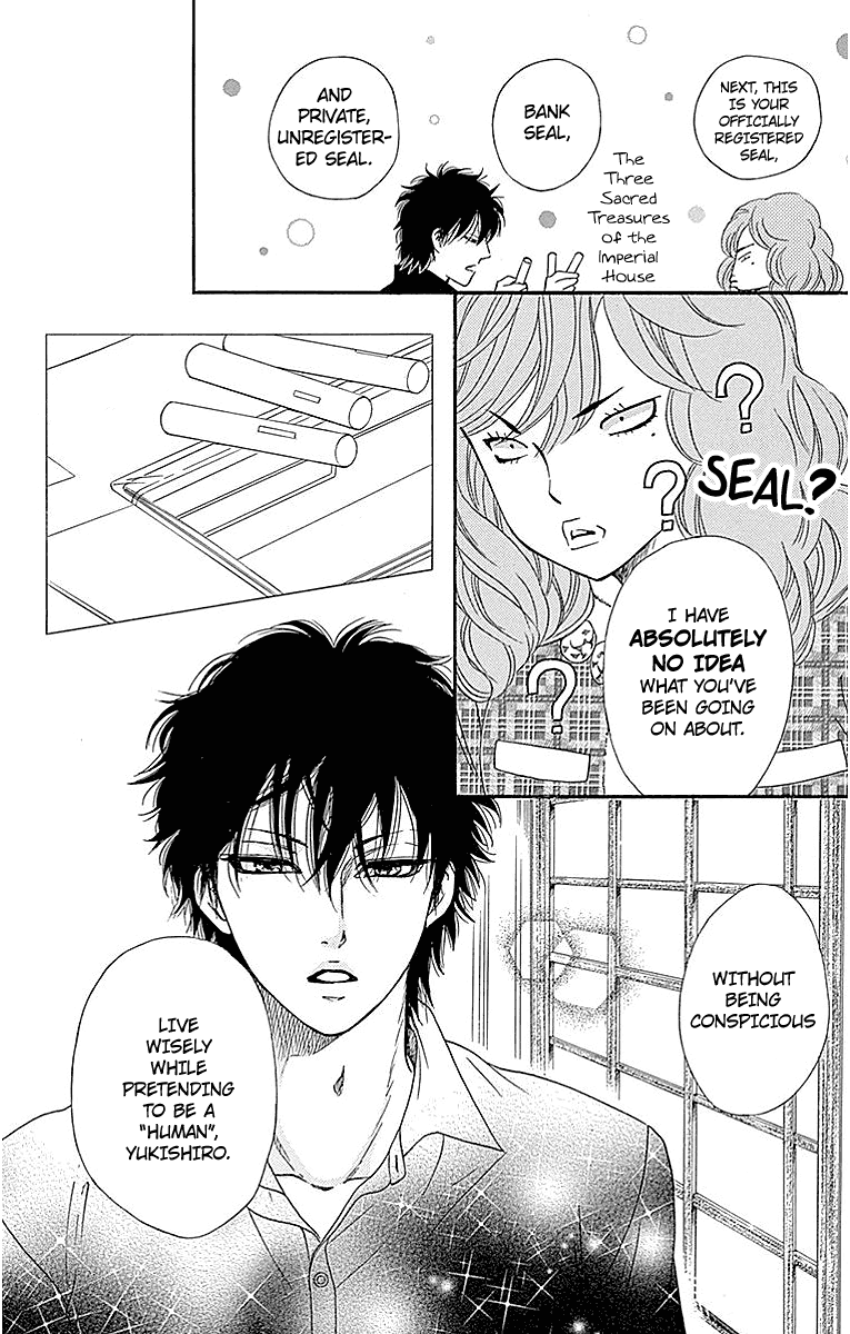 Sumika Sumire Chapter 13 page 22 - Chapter 13