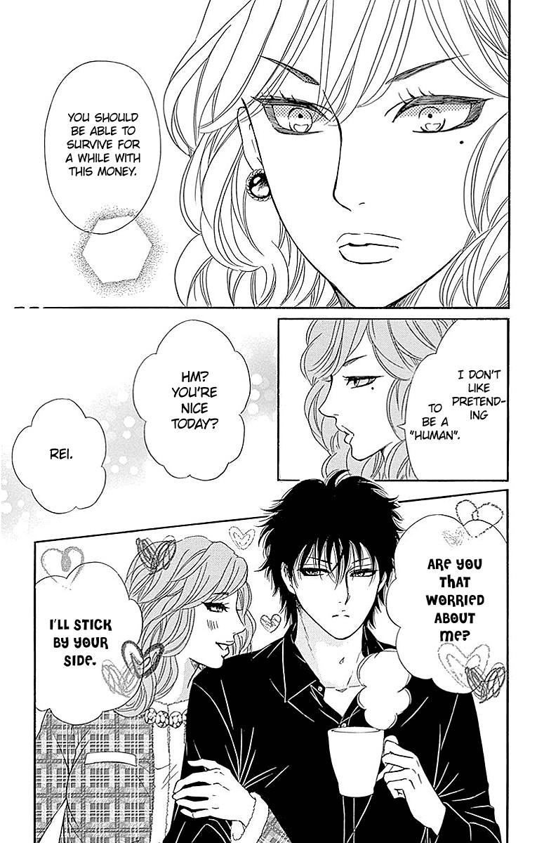 Sumika Sumire Chapter 13 page 23 - Chapter 13