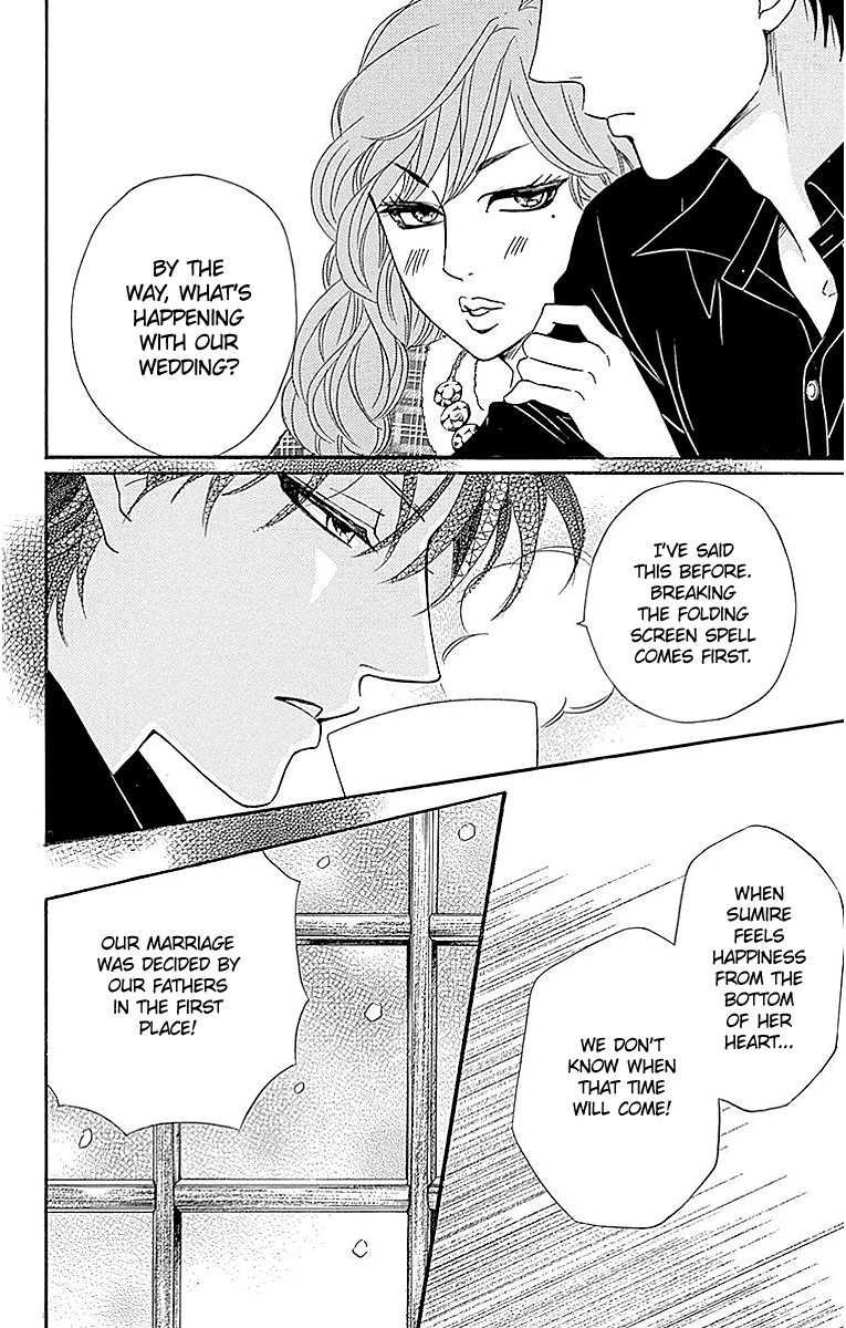 Sumika Sumire Chapter 13 page 24 - Chapter 13