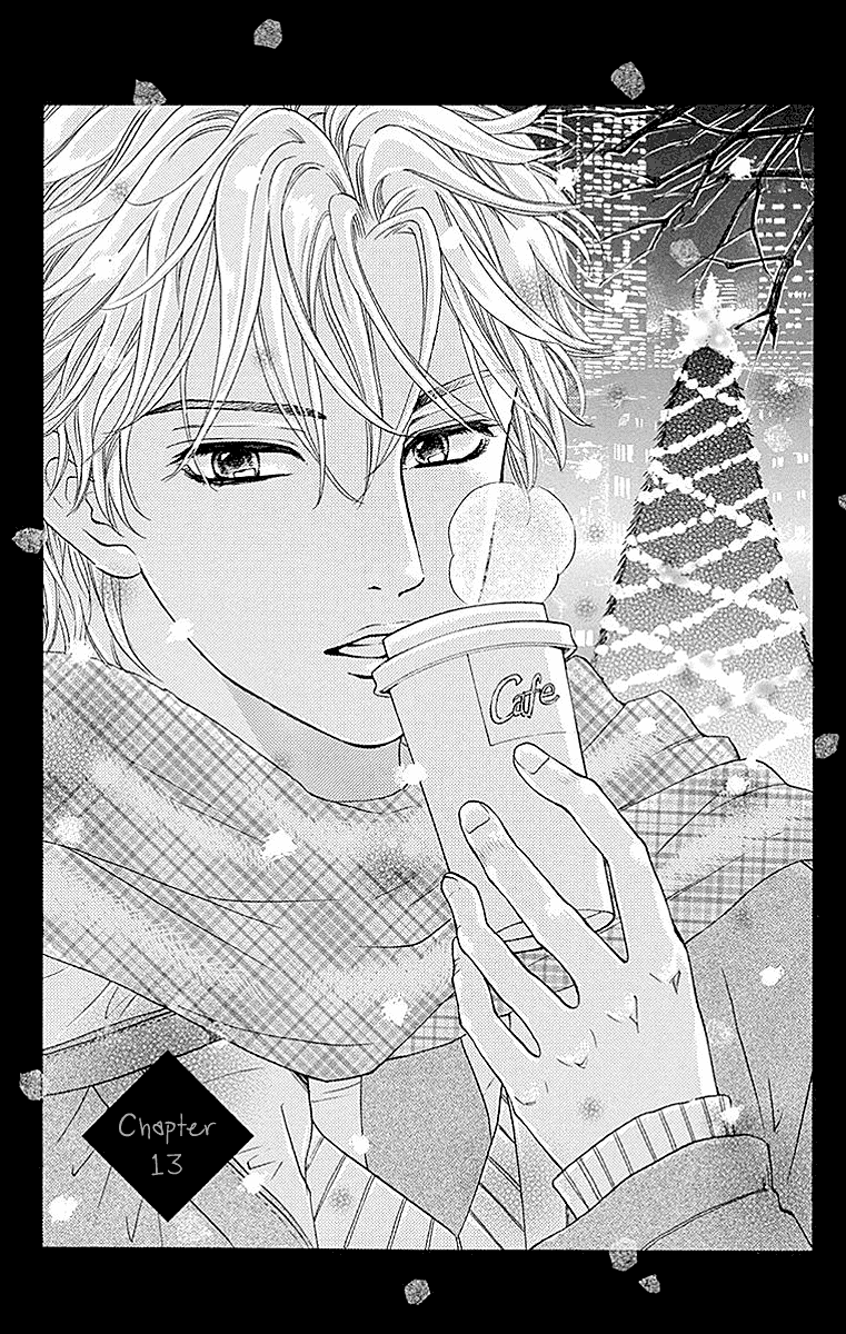 Sumika Sumire Chapter 13 page 3 - Chapter 13