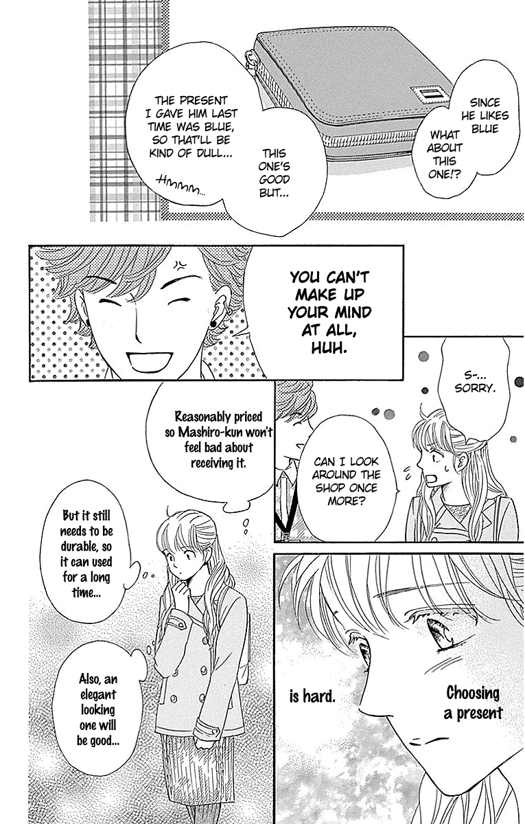 Sumika Sumire Chapter 13 page 30 - Chapter 13