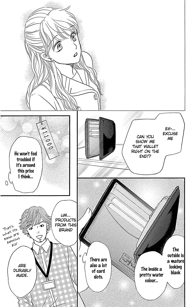 Sumika Sumire Chapter 13 page 31 - Chapter 13